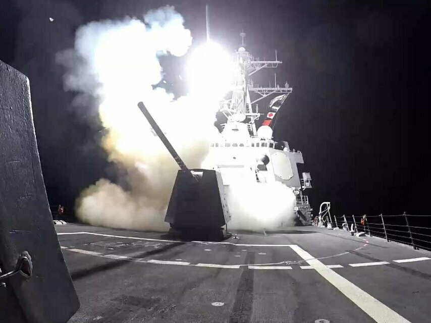 U.S. Central Command released this undated photo as part of its announcement of renewed airstrikes against Houthi targets on Saturday. (