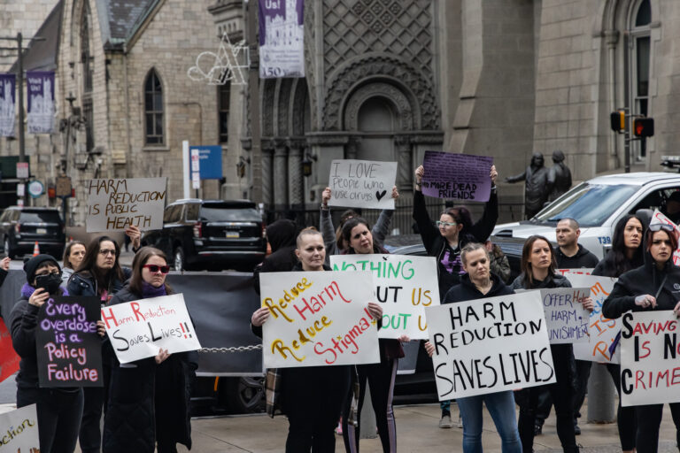 Advocates for harm reduction rallied outside City Hall in Philadelphia on March 7, 2024.