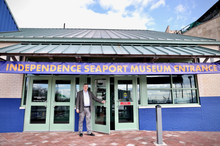 The new entrance at the museum