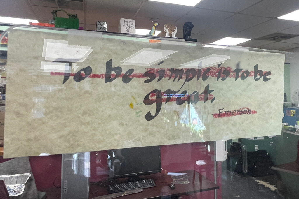 A quote hanging up