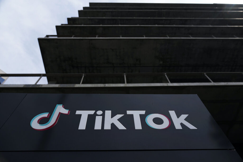 Congress TikTok The TikTok Inc. building in Culver City, Ca.