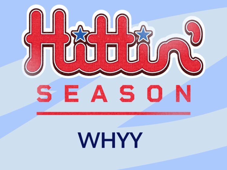Hittin Season graphic