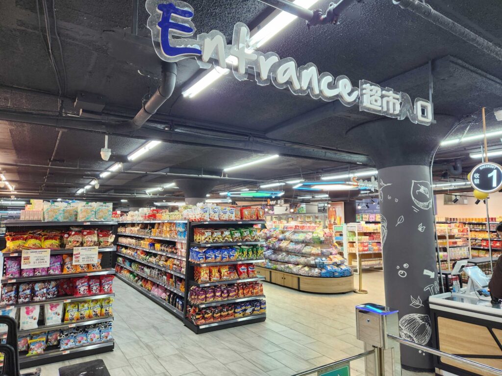 entrance-market-bp-2024-05-16 Inside the Asian market