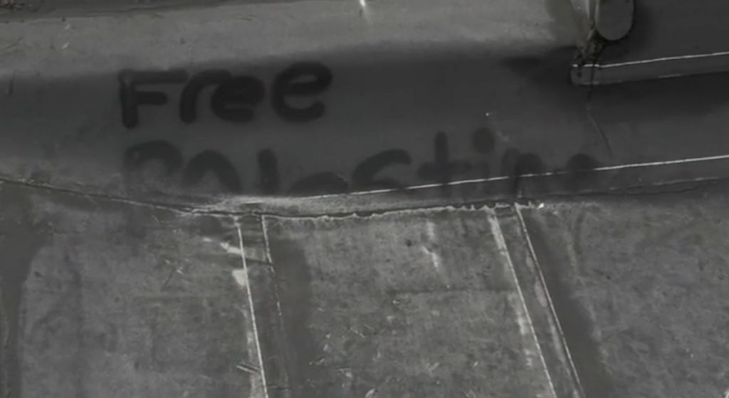 temple-jewish-fraternity-spray-paint Photos of the vandalism are circulating on social media showing the words