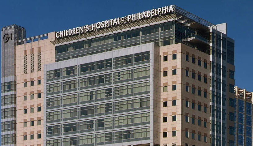 CHOP_philadelphia_generic_01_102418-cropped exterior of CHOP in Philadelphia