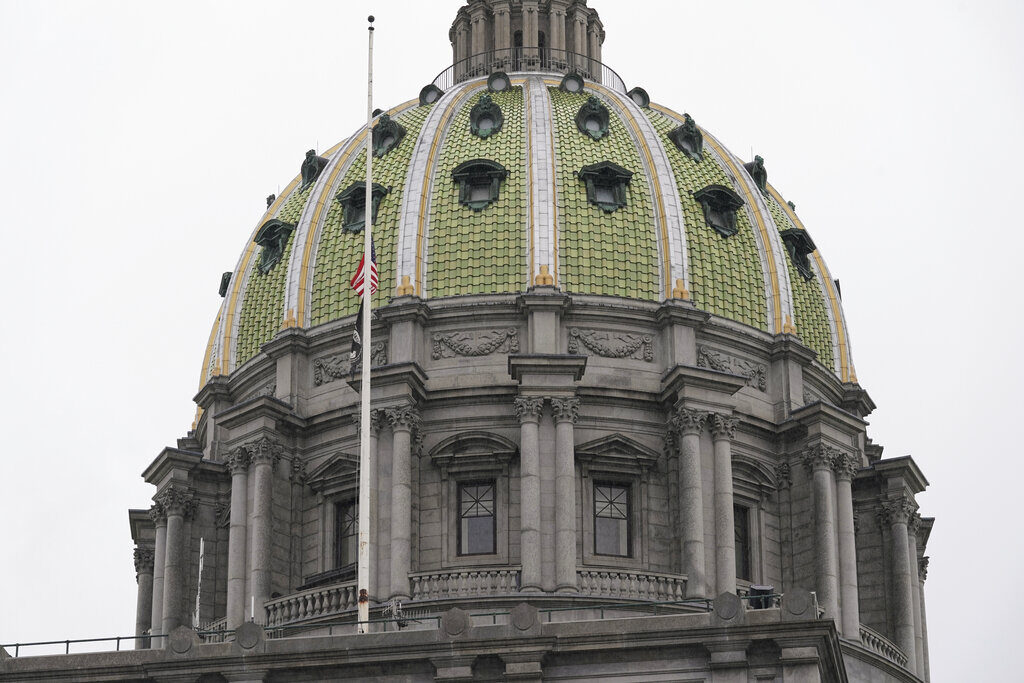 Pennsylvania Legislature the top of the Pennsylvania Capitol