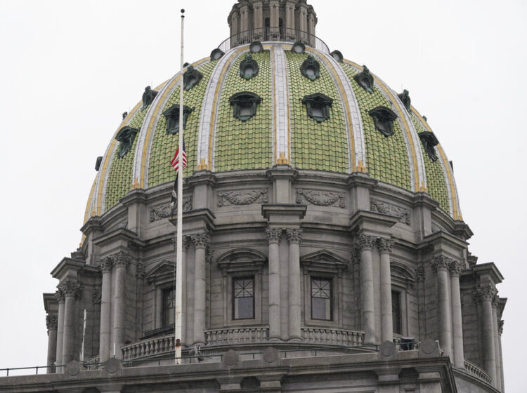 the top of the Pennsylvania Capitol