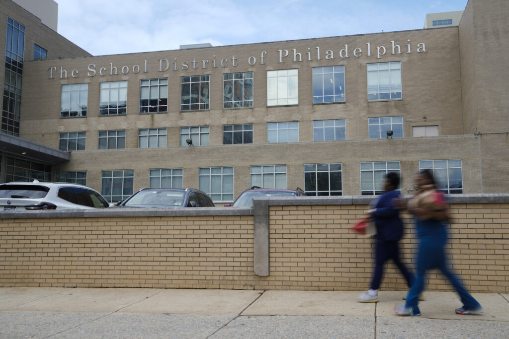 Philadelphia Schools Antisemitism Philadelphia School District building