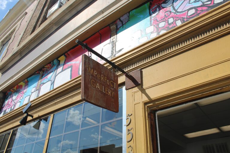 The exterior of Imperfect Gallery