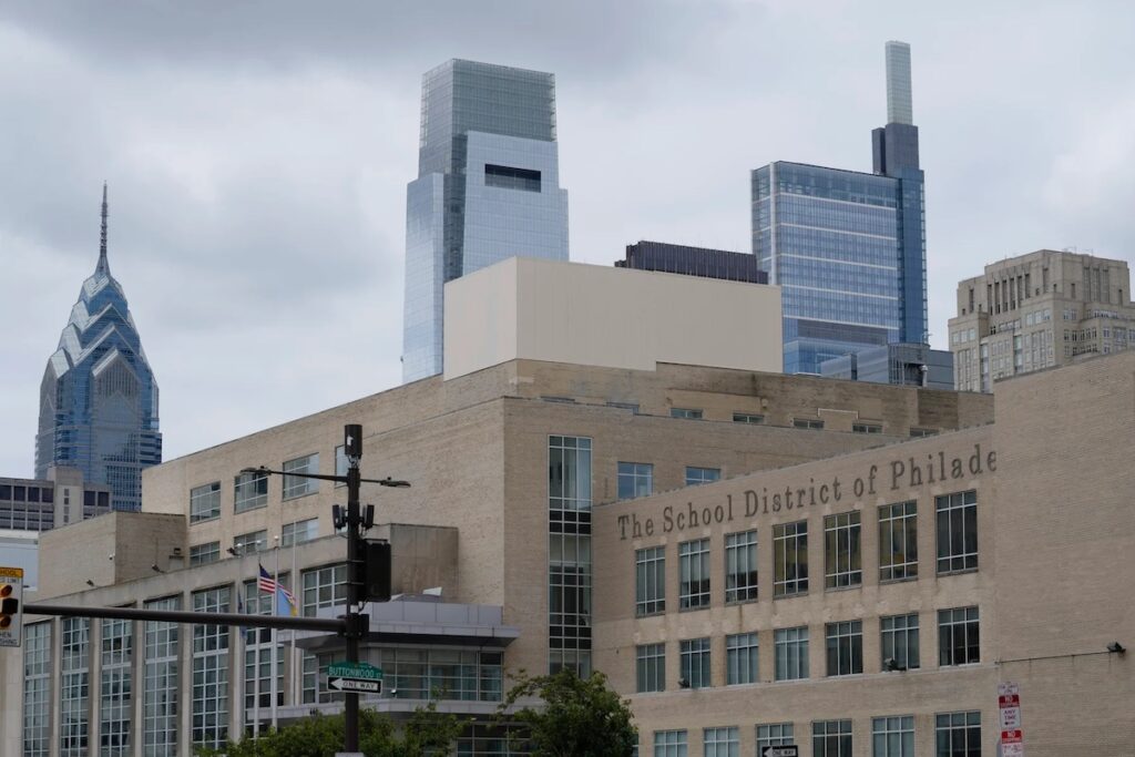 School District of Philadelphia headquarters School District of Philadelphia headquarters