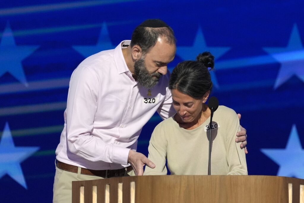 Election 2024 DNC Jon Polin and Rachel Goldberg speaking at the DNC