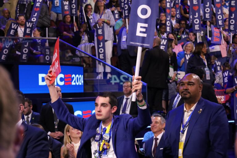Attendees of the Democratic National Convention's first night (Carmen Russell-Sluchansky/WHYY News)