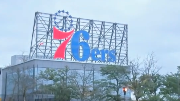 76ers-practice-facility-camden outside of 76ers practice facility