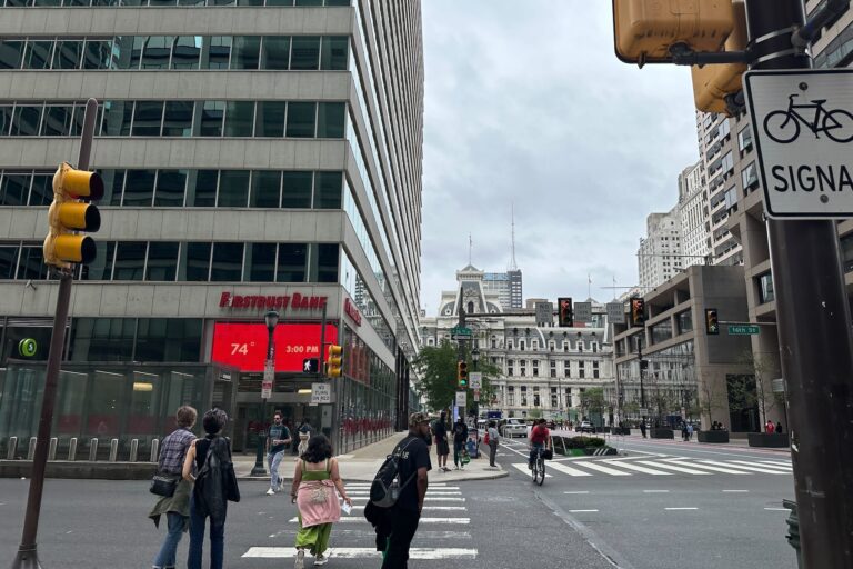 Center City office towers surrounding City Hall