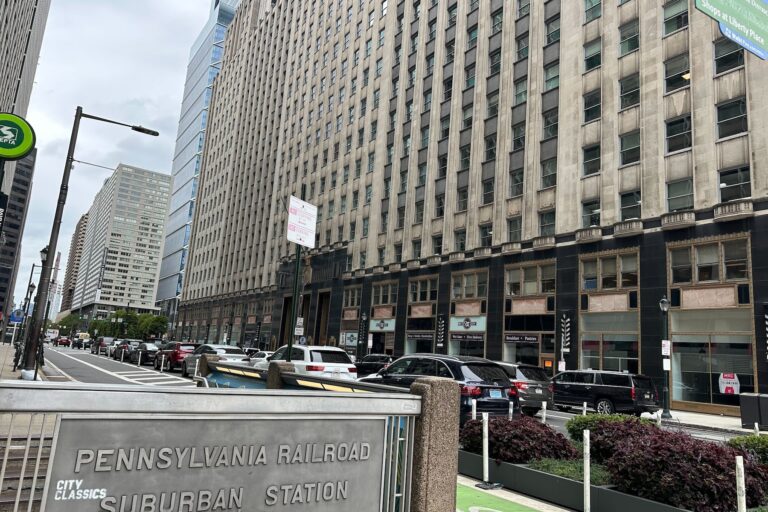 Suburban Station in Center City Philadelphia