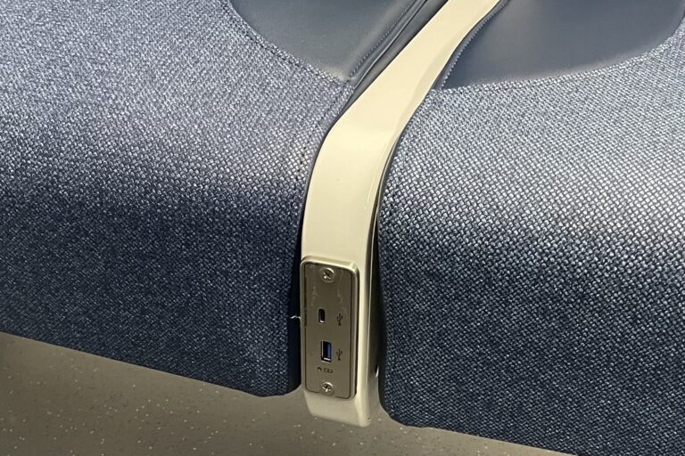 power outlet in the seat