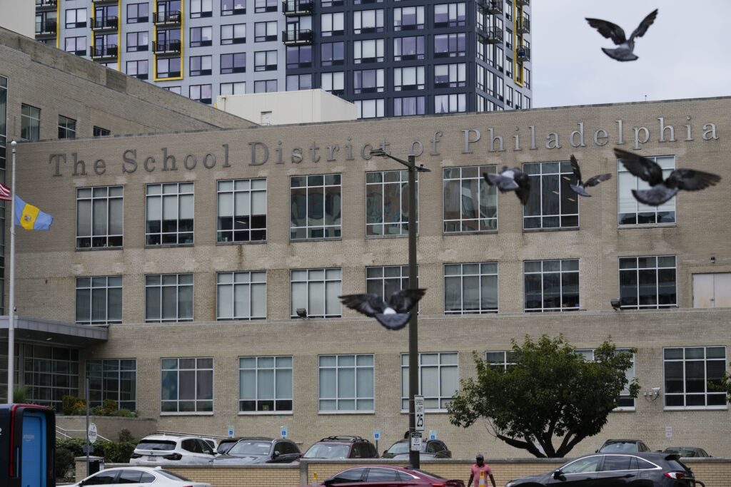 Philadelphia Schools-Antisemitism Complaint School District of Philadelphia headquarters