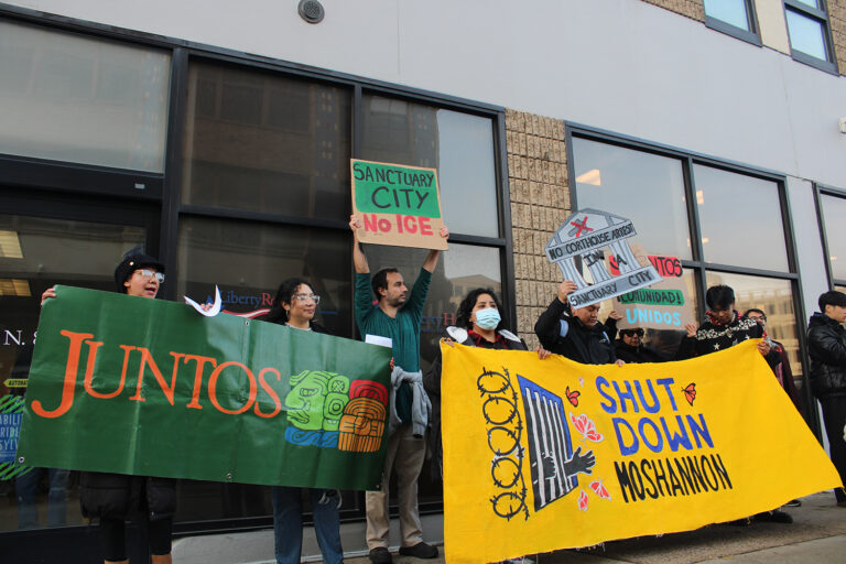 Immigrant rights advocates marched to the Philadelphia ICE Office, on 8th and Cherry streets, to amplify calls for the release of Seyrerath 