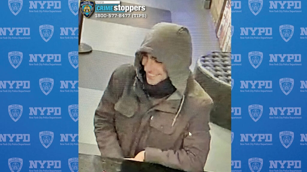 unitedhealthcare-ceo-shooting-suspect a surveillance image of the suspect