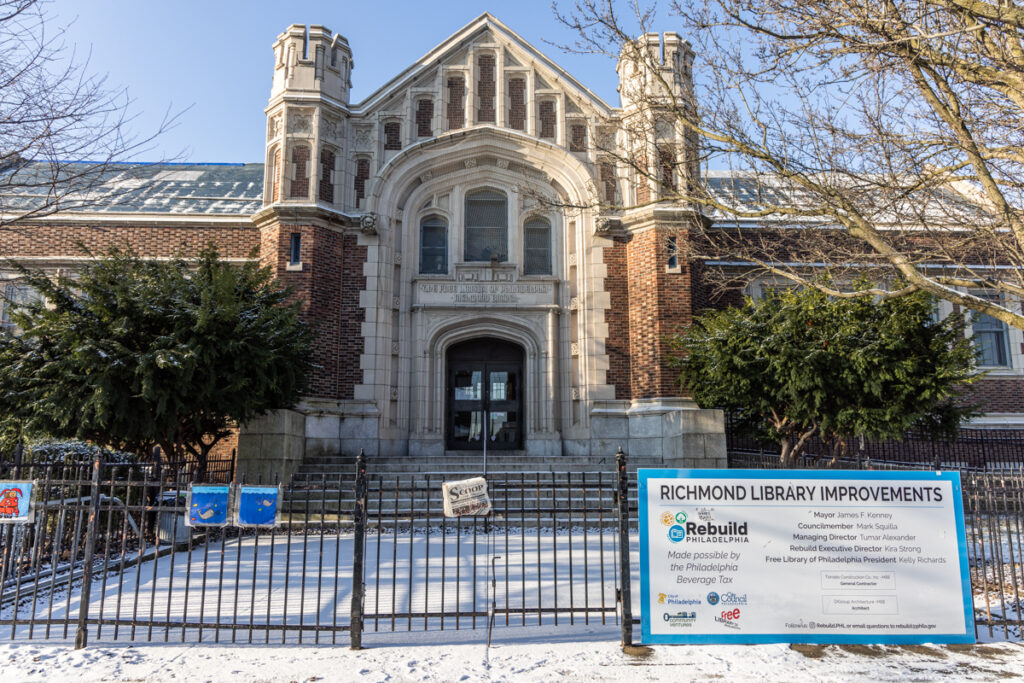 outside the Richmond Library
