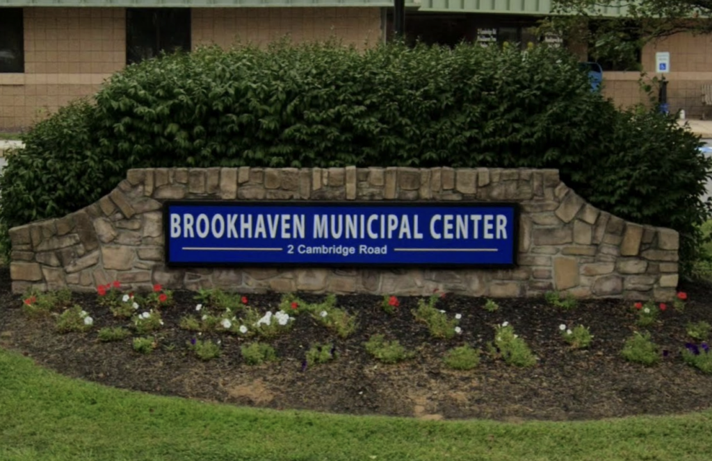 brookhaven-municipal-center-2025-01-21 A sign for the Brookhaven Municipal Center in front of the government complex