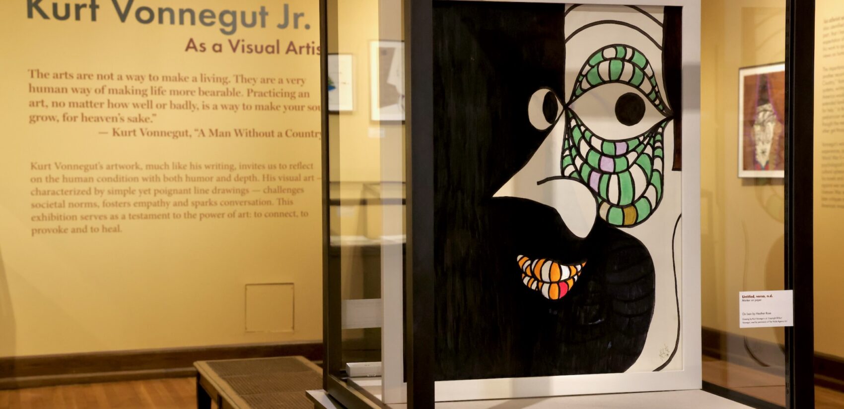 the entrance to the exhibit
