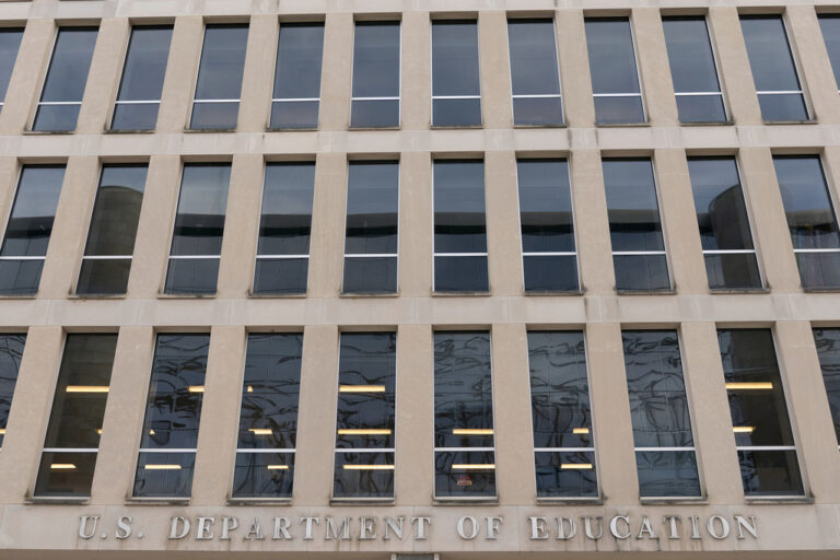 The U.S. Department of Education building