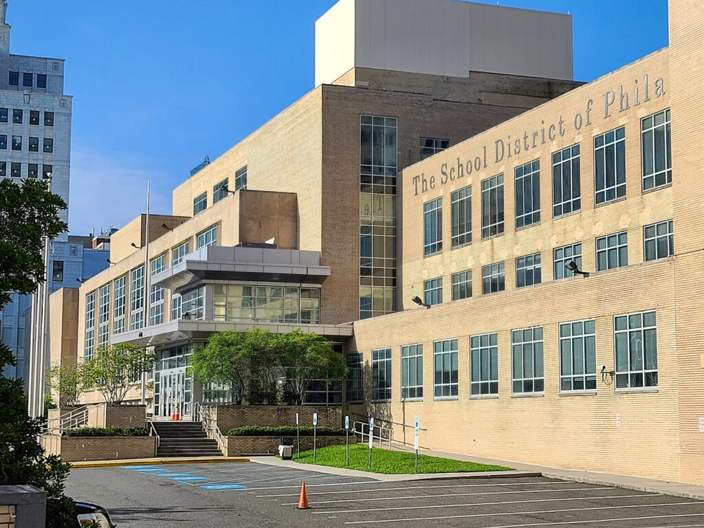 philadelphiaschooldistrict-hq-scaled copy School District of Philadelphia headquarters
