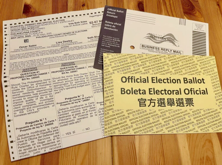A mail ballot for Philadelphia's May 20, 2025 primary election