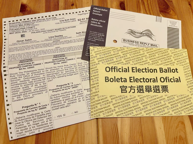 philadelphia-primary-2025-mail-ballot A mail ballot for Philadelphia's May 20, 2025 primary election