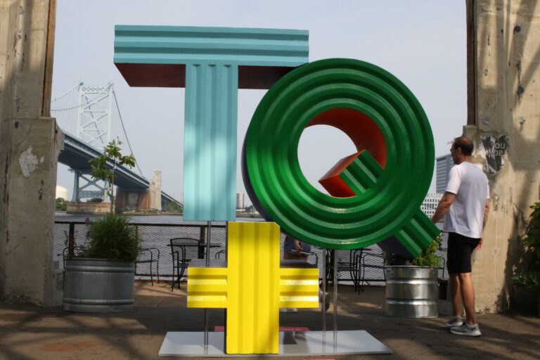 The In Plain Sight sculpture at Cherry Street Pier