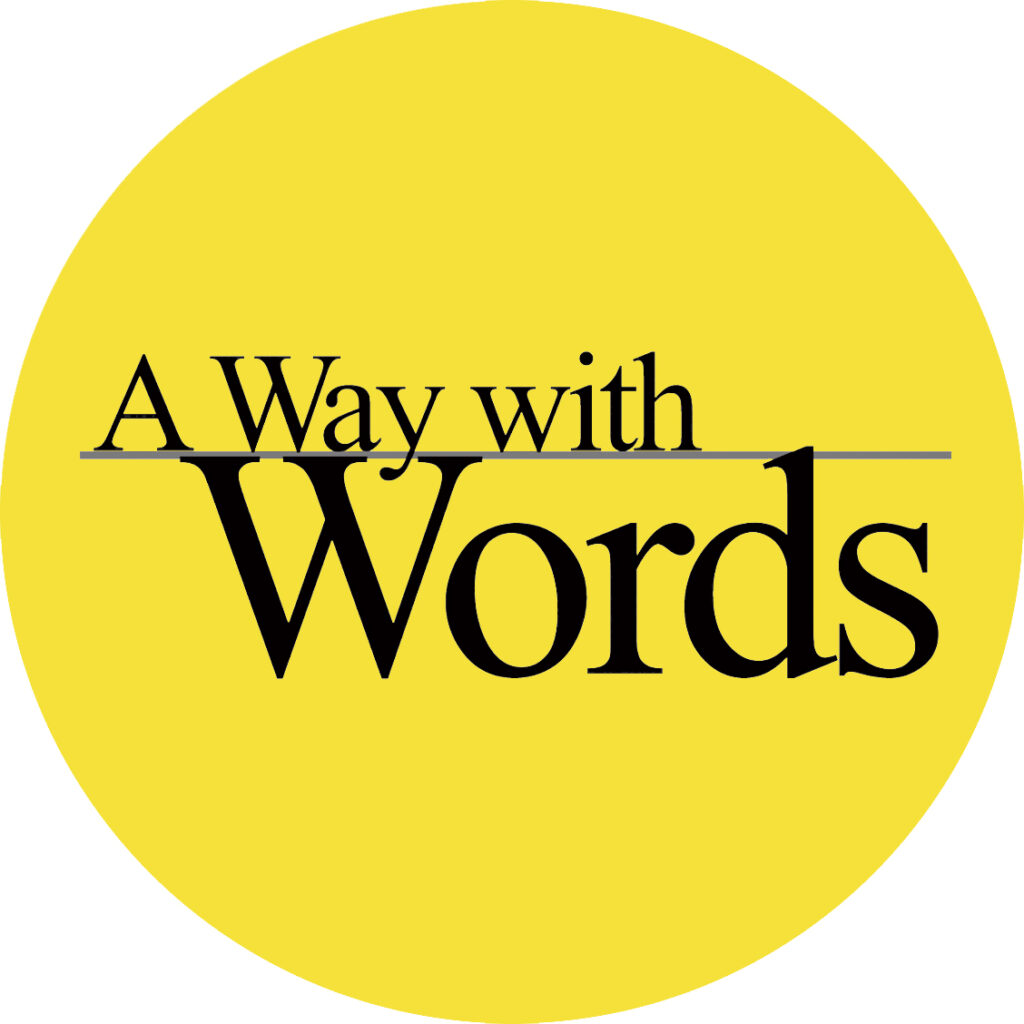 A logo for A Way with Words. There is a yellow circle, and 