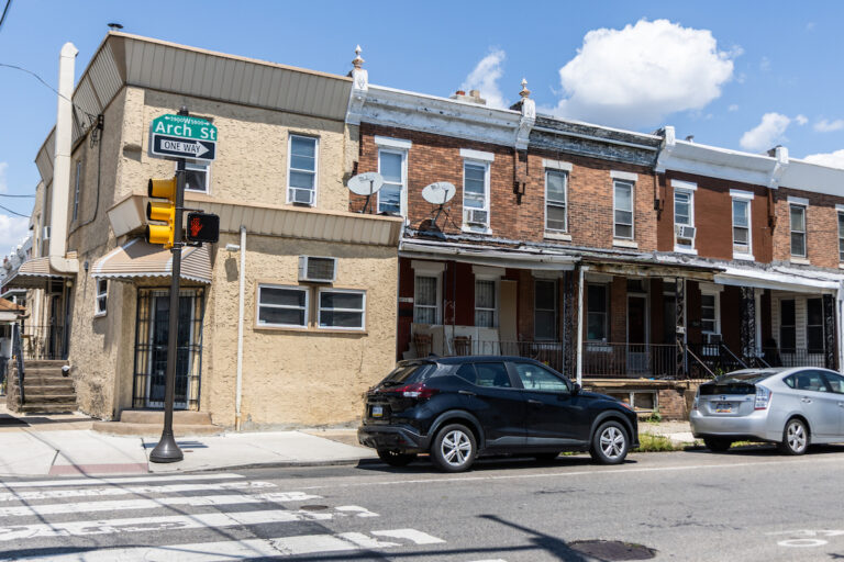 Properties on the 5800 block of Arch Street in Philadelphia