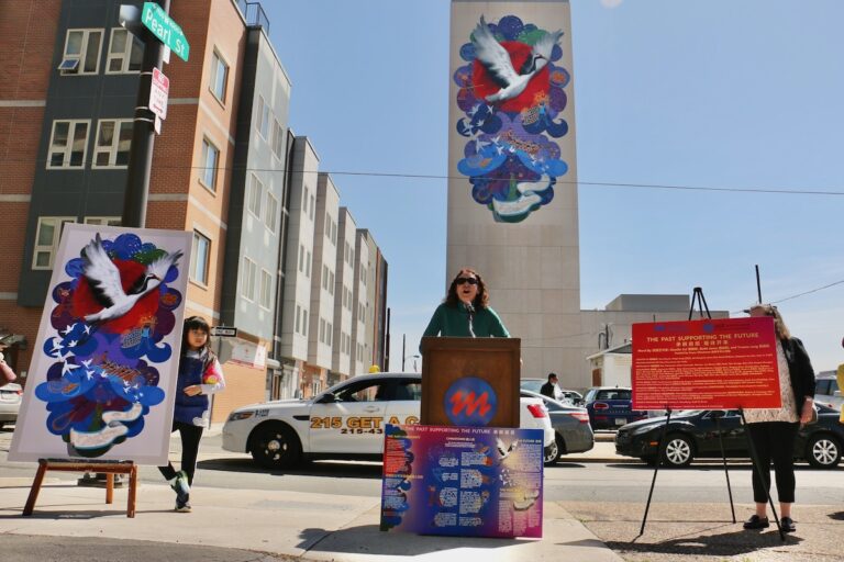Jane Golden speaks at ''The Past Supporting the Future,'' mural dedication