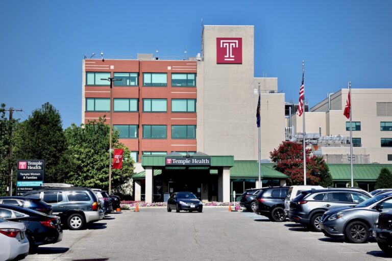 Entrance of Temple Women and Families Hospital