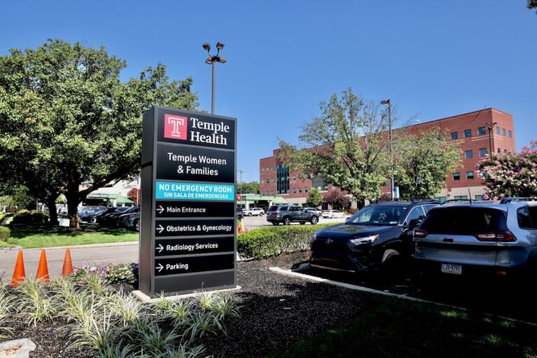 a sign for the new Temple Women and Families Hospital