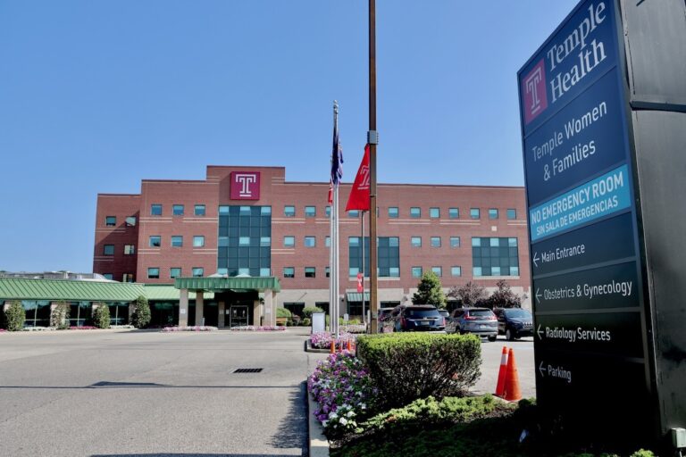 Entrance of Temple Women and Families Hospital