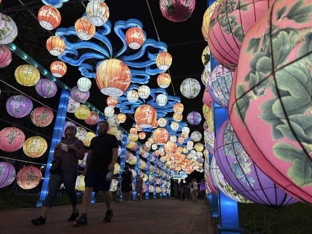 Philadelphia Chinese Lantern Festival