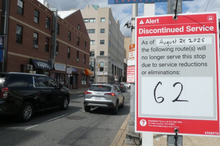 a sign for discontinued SEPTA service
