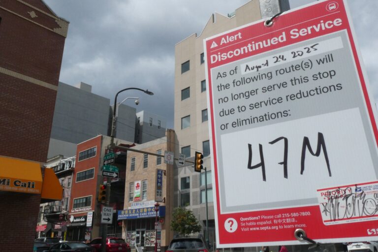 a sign for discontinued SEPTA service
