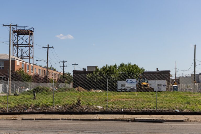 An empty lot