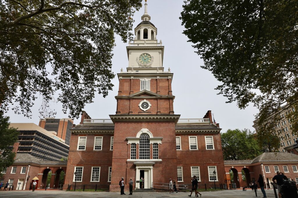 The front of Independence Hall