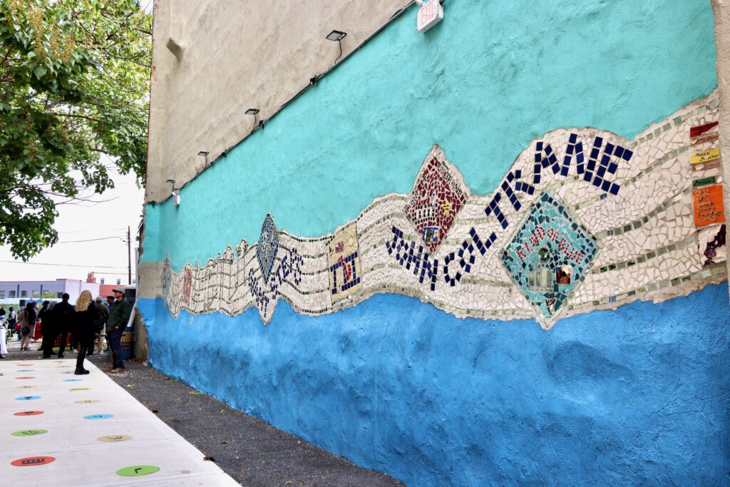 a mosaic at the John Coltrane House
