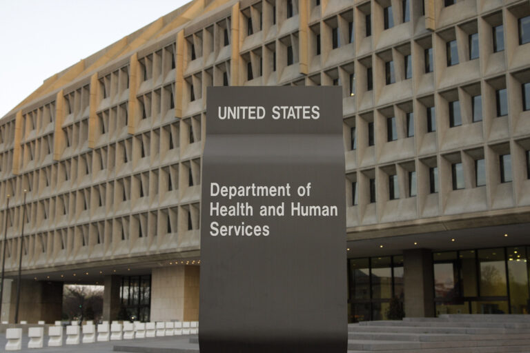 The U.S. Department of Health and Human Services building