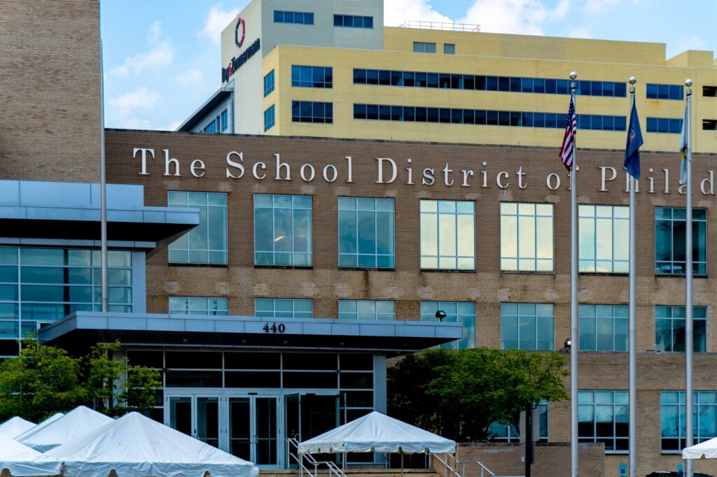 phillyschooldistrict-file-billypenn the School District of Philadelphia headquarters