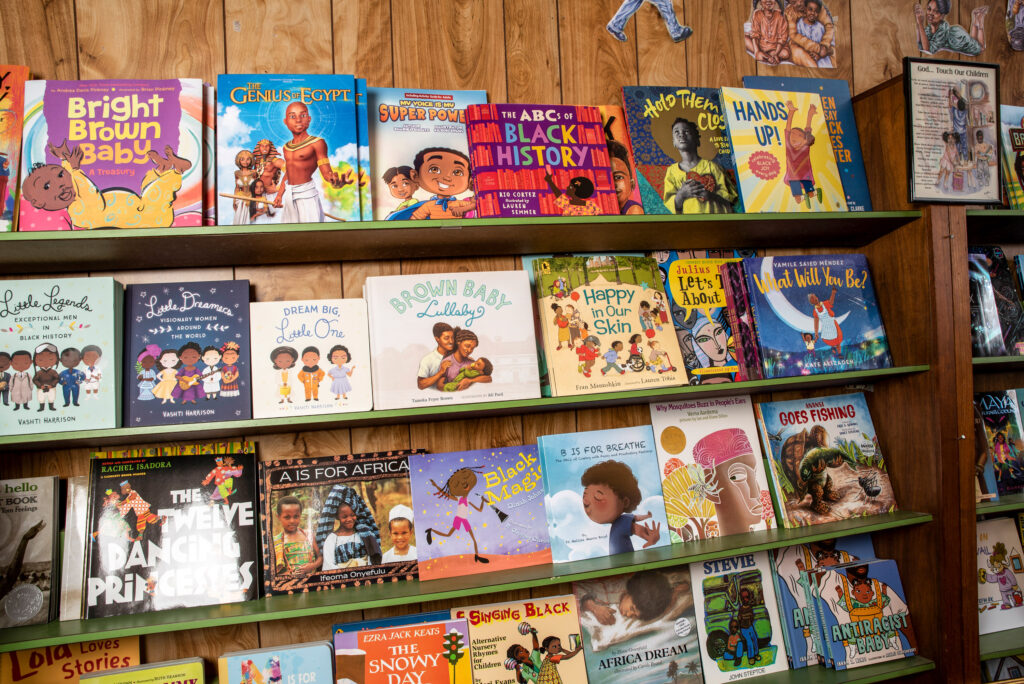 Hakim's Bookstore