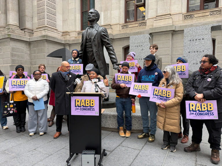 Progressive leaders publicly endorse state Rep. Chris Rabb in his race for Congress at Philadelphia City Hall.