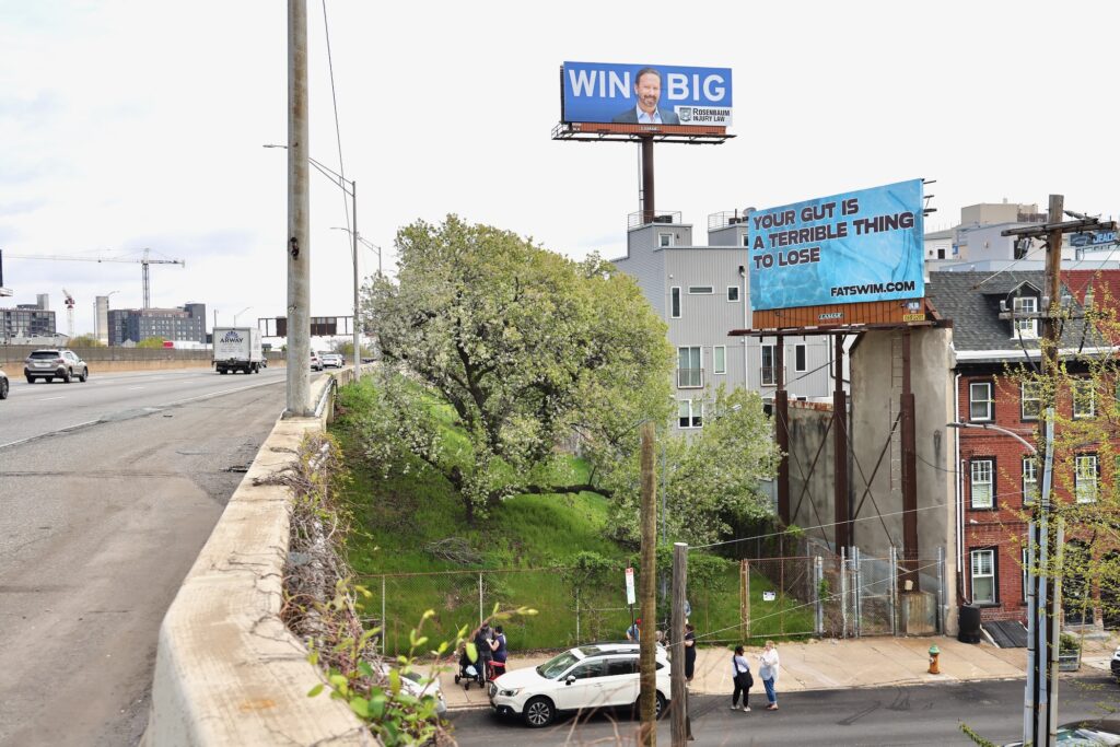 Author Emma Copley Eisenberg's billboard