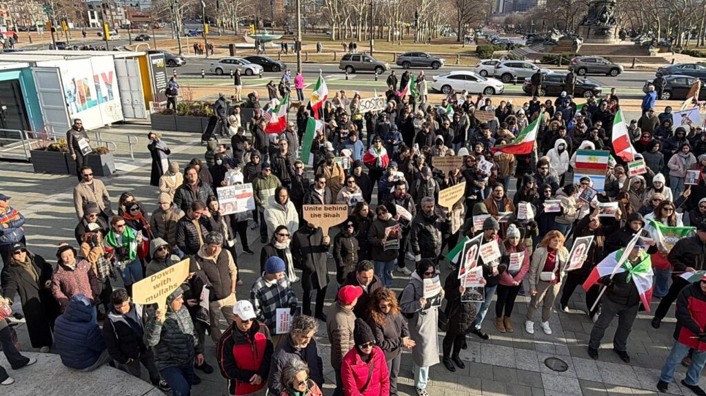 Philadelphia Iranians hold protest celebrating 