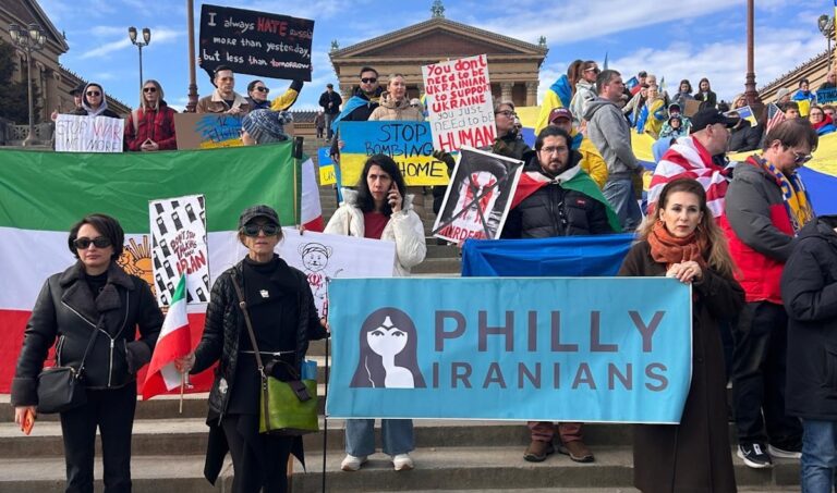 Philadelphia Iranians hold protest celebrating